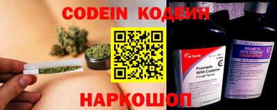 твердый Краснодар