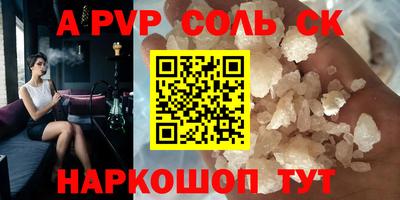 твердый Краснодар
