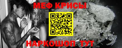 твердый Краснодар