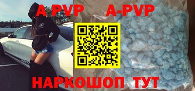 твердый Краснодар