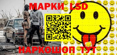 прущие крисы Кулебаки