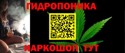 метамфетамин Краснокаменск