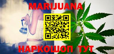прущие крисы Кулебаки