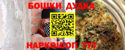 кокаин премиум Кунгур