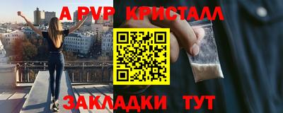 твердый Краснодар