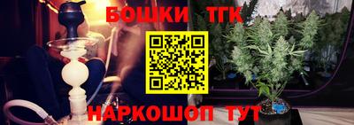 кокаин премиум Кунгур