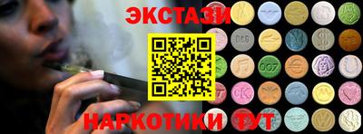 твердый Краснодар