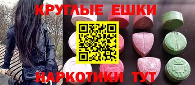 прущие крисы Кулебаки