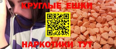 Альфа ПВП Кумертау