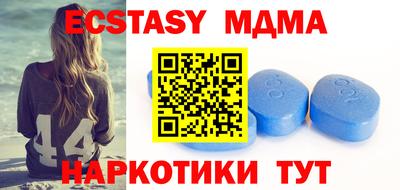 Альфа ПВП Кумертау