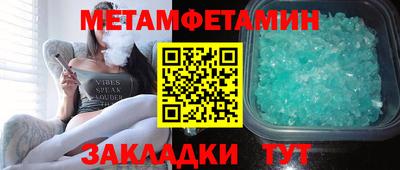 твердый Краснодар