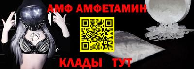 кокаин премиум Кунгур
