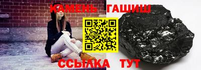 твердый Краснодар