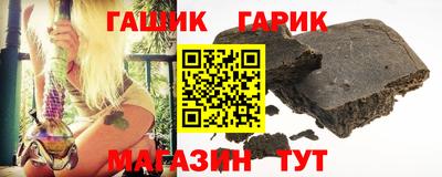 твердый Краснодар