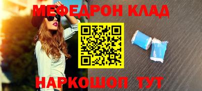 твердый Краснодар